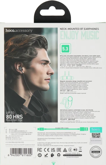 Гарнитура внутриканальные Hoco ES70 черный беспроводные bluetooth шейный обод Гарнитура внутриканальные Hoco ES70 черный беспроводные bluetooth шейный обод