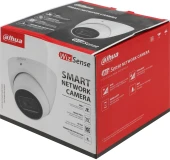 Камера видеонаблюдения IP Dahua DH-IPC-HDW3241EMP-S-0280B-S2 2.8-2.8мм цв. корп.:белый