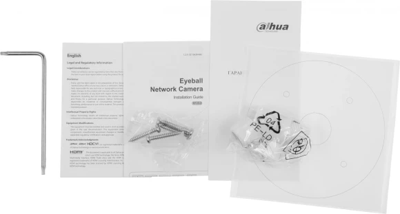 Камера видеонаблюдения IP Dahua DH-IPC-HDW3241EMP-S-0280B-S2 2.8-2.8мм цв. корп.:белый