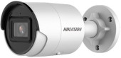 Камера видеонаблюдения IP Hikvision DS-2CD2043G2-IU(4MM) 4-4мм цв. корп.:белый