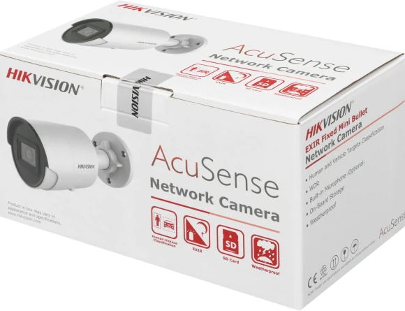 Камера видеонаблюдения IP Hikvision DS-2CD2043G2-IU(4MM) 4-4мм цв. корп.:белый