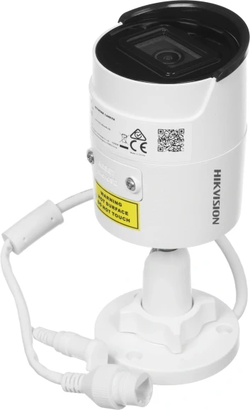 Камера видеонаблюдения IP Hikvision DS-2CD2043G2-IU(4MM) 4-4мм цв. корп.:белый
