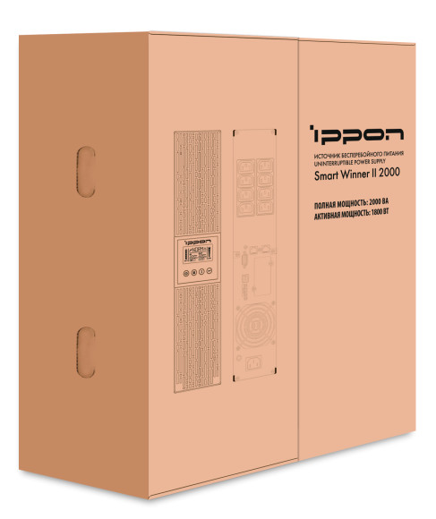 Источник бесперебойного питания Ippon Smart Winner II 2000 1800Вт 2000ВА черный