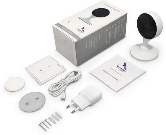 Камера видеонаблюдения IP Триколор SCI-1 Wi-Fi 2.8-2.8мм цв. корп.:белый (046/91/00052296) Камера видеонаблюдения IP Триколор SCI-1 Wi-Fi 2.8-2.8мм цв. корп.:белый (046/91/00052296)