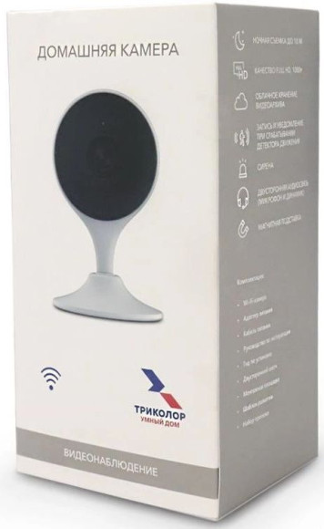 Камера видеонаблюдения IP Триколор SCI-1 Wi-Fi 2.8-2.8мм цв. корп.:белый (046/91/00052296) Камера видеонаблюдения IP Триколор SCI-1 Wi-Fi 2.8-2.8мм цв. корп.:белый (046/91/00052296)