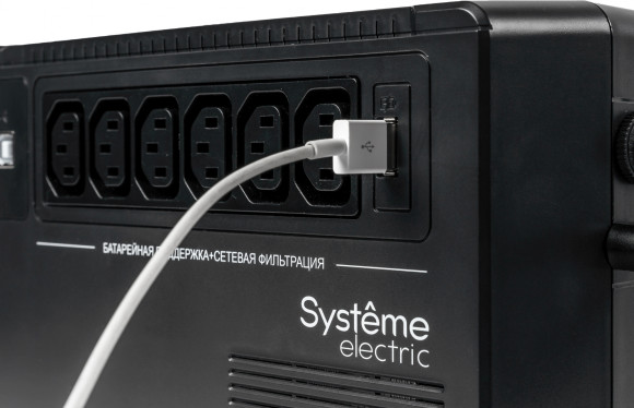 Источник бесперебойного питания Systeme Electriс BV BVSE800I 480Вт 800ВА черный