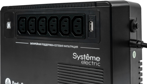 Источник бесперебойного питания Systeme Electriс BV BVSE800I 480Вт 800ВА черный