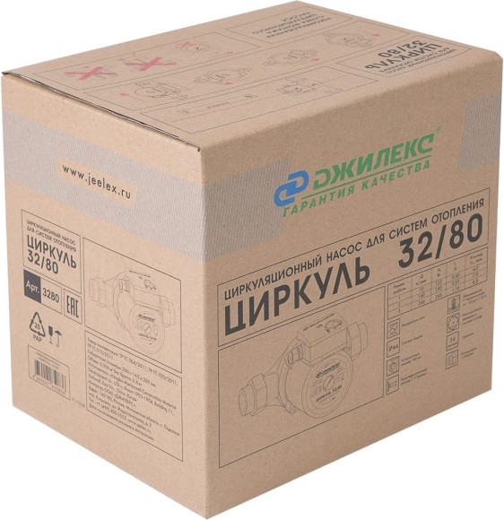 Насос циркуляционный Джилекс Циркуль 32/80 155Вт 5340л/час (3280) Насос циркуляционный Джилекс Циркуль 32/80 155Вт 5340л/час (3280)