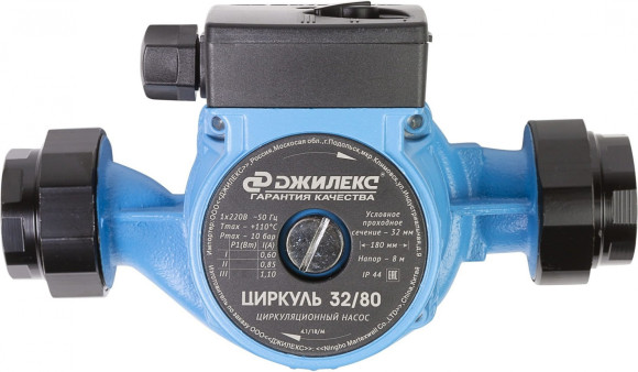 Насос циркуляционный Джилекс Циркуль 32/80 155Вт 5340л/час (3280) Насос циркуляционный Джилекс Циркуль 32/80 155Вт 5340л/час (3280)