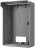 Монтажная коробка Dahua VTM05R Монтажная коробка Dahua VTM05R