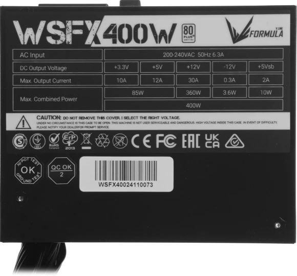 Блок питания Formula SFX 400W WSFX-400 80+ white (20+4pin) APFC 80mm fan 3xSATA RTL