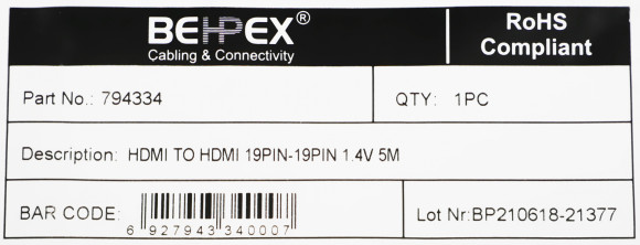 Кабель аудио-видео HDMI (m)/HDMI (m) 5м. феррит.кольца позолоч.конт. серый Кабель аудио-видео HDMI (m)/HDMI (m) 5м. феррит.кольца позолоч.конт. серый