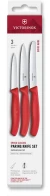 Набор ножей кухон. Victorinox Swiss Classic 6.7114.34C1 для овощей компл.:3предм. зеленый европодвес