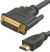 Кабель аудио-видео Lazso WH-141 HDMI (m)/DVI-D (m) 20м. позолоч.конт. черный (WH-141(20M))