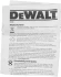 Батарея аккумуляторная DeWalt DCB548-XJ 18В 12Ач Li-Ion Батарея аккумуляторная DeWalt DCB548-XJ 18В 12Ач Li-Ion