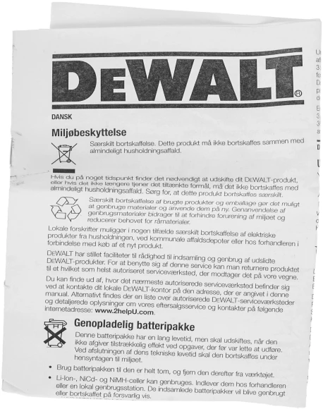 Батарея аккумуляторная DeWalt DCB548-XJ 18В 12Ач Li-Ion Батарея аккумуляторная DeWalt DCB548-XJ 18В 12Ач Li-Ion