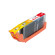 Картридж струйный G&G NC-CLI-471XLBK фото черный (10.8мл) для Canon TS5040/MG5740/MG6840/MG7740