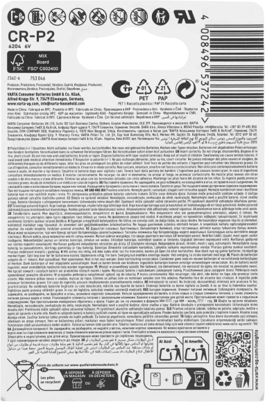 Батарея VARTA CR-P2S CR2 (1шт) блистер Батарея VARTA CR-P2S CR2 (1шт) блистер