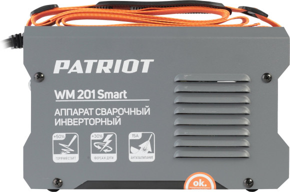 Сварочный аппарат Patriot WM 201 Smart инвертор ММА 8.3кВт