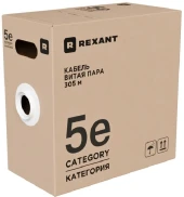 Кабель информационный Rexant 02-0004-R кат.5E U/UTP 4 пары 24AWG нг(А)-HF внутренний 305м серый