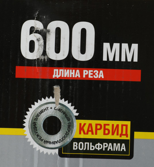 Плиткорез ручной Stayer Profi 3318-60 черный/желтый Плиткорез ручной Stayer Profi 3318-60 черный/желтый