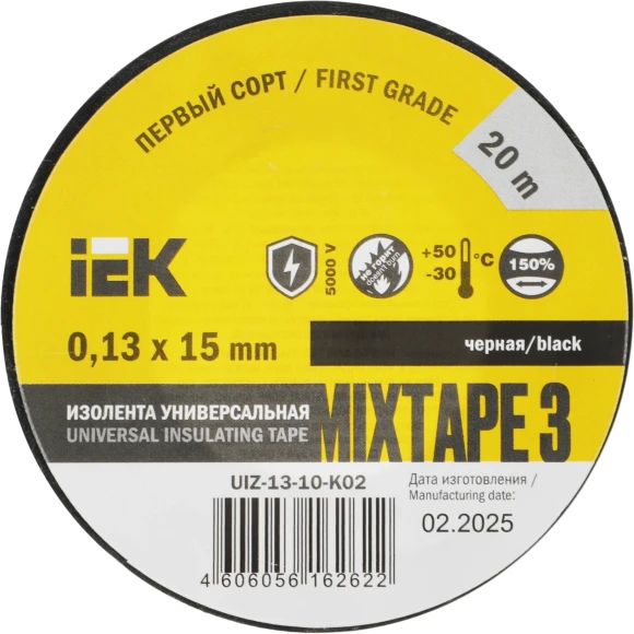 Изолента IEK UIZ-13-10-K02 ш.15мм 20м черный Изолента IEK UIZ-13-10-K02 ш.15мм 20м черный