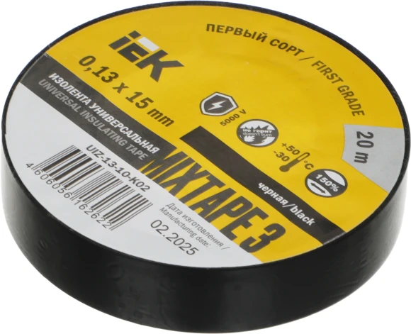 Изолента IEK UIZ-13-10-K02 ш.15мм 20м черный Изолента IEK UIZ-13-10-K02 ш.15мм 20м черный