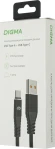 Кабель Digma DG-USBA-С-1M-27W USB (m)-USB Type-C (m) 1м черный