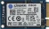 Накопитель SSD Kingston mSATA 256Gb SKC600MS/256G KC600 mSATA