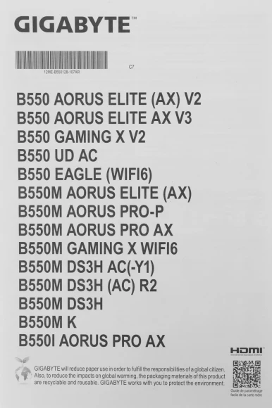 Материнская плата Gigabyte B550M DS3H R2 Soc-AM4 AMD B550 4xDDR4 mATX AC`97 8ch(7.1) GbLAN RAID+HDMI+DP