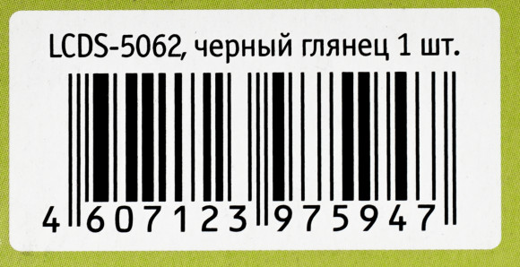 Кронштейн для телевизора Holder LCDS-5062 черный глянец 19"-32" макс.30кг настенный поворот и наклон Кронштейн для телевизора Holder LCDS-5062 черный глянец 19"-32" макс.30кг настенный поворот и наклон