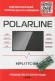 Телевизор LED PolarLine 40" 40PL11TC-SM черный FULL HD 60Hz DVB-T DVB-T2 DVB-C DVB-S2 USB WiFi Smart TV (RUS) Телевизор LED PolarLine 40" 40PL11TC-SM черный FULL HD 60Hz DVB-T DVB-T2 DVB-C DVB-S2 USB WiFi Smart TV (RUS)