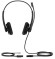 Гарнитура проводная Yealink YHS34 Lite Dual черный Гарнитура проводная Yealink YHS34 Lite Dual черный