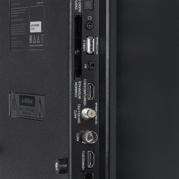 Телевизор LED Hyundai 32" H-LED32BS5002 Android TV Frameless черный HD 60Hz DVB-T2 DVB-C DVB-S DVB-S2 USB WiFi Smart TV Телевизор LED Hyundai 32" H-LED32BS5002 Android TV Frameless черный HD 60Hz DVB-T2 DVB-C DVB-S DVB-S2 USB WiFi Smart TV