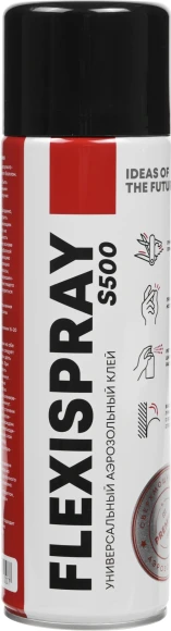 Клей ACV Flexispray S500 (компл.:1шт) Клей ACV Flexispray S500 (компл.:1шт)