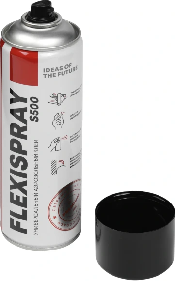 Клей ACV Flexispray S500 (компл.:1шт) Клей ACV Flexispray S500 (компл.:1шт)