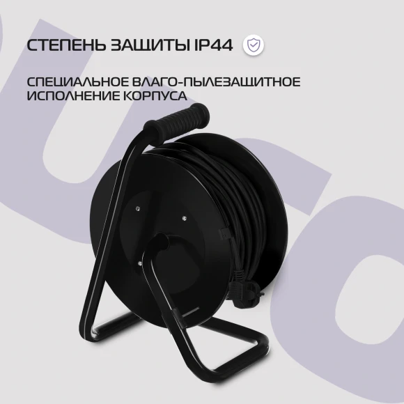 Сетевой удлинитель Buro BU-PSR4.30/FRG-20 30м (4 розетки) черный (коробка)