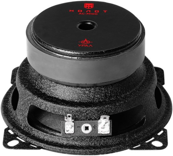 Колонки автомобильные Ural Молот АС-М100 (без решетки) 110Вт 91дБ 4Ом 10см (4дюйм) (ком.:2кол.) широкополосные однополосные Колонки автомобильные Ural Молот АС-М100 (без решетки) 110Вт 91дБ 4Ом 10см (4дюйм) (ком.:2кол.) широкополосные однополосные