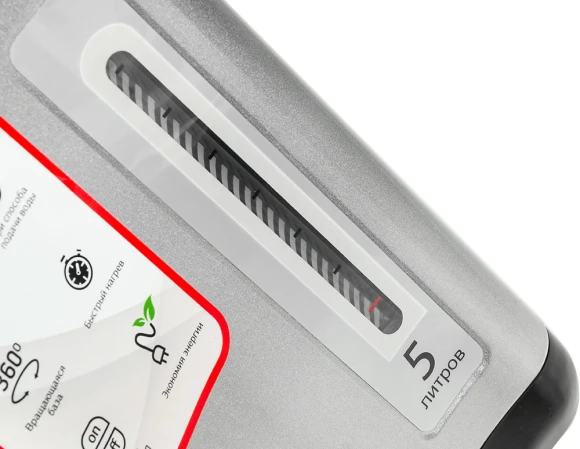 Термопот Starwind STP5181 5л. 750Вт черный/серебристый Термопот Starwind STP5181 5л. 750Вт черный/серебристый