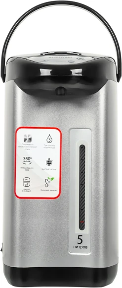 Термопот Starwind STP5181 5л. 750Вт черный/серебристый Термопот Starwind STP5181 5л. 750Вт черный/серебристый