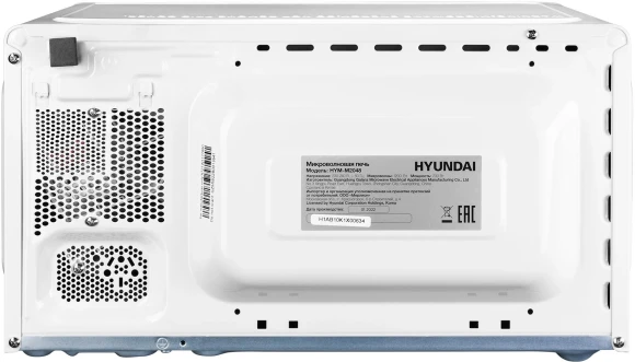Микроволновая Печь Hyundai HYM-M2048 20л. 700Вт белый Микроволновая Печь Hyundai HYM-M2048 20л. 700Вт белый