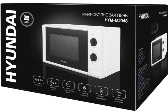Микроволновая Печь Hyundai HYM-M2048 20л. 700Вт белый Микроволновая Печь Hyundai HYM-M2048 20л. 700Вт белый