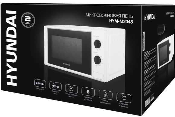 Микроволновая Печь Hyundai HYM-M2048 20л. 700Вт белый Микроволновая Печь Hyundai HYM-M2048 20л. 700Вт белый