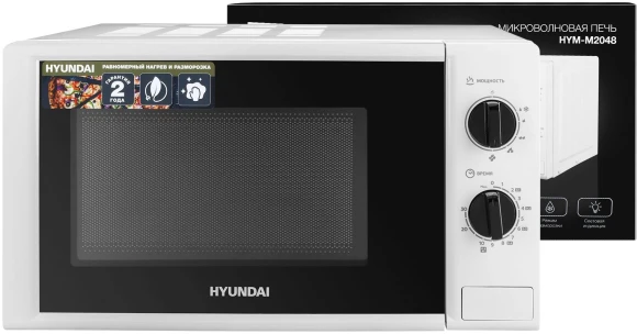 Микроволновая Печь Hyundai HYM-M2048 20л. 700Вт белый Микроволновая Печь Hyundai HYM-M2048 20л. 700Вт белый