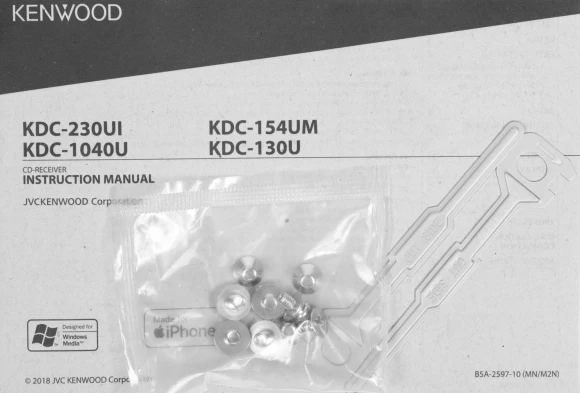 Автомагнитола Kenwood KDC-1040U 1DIN 4x50Вт