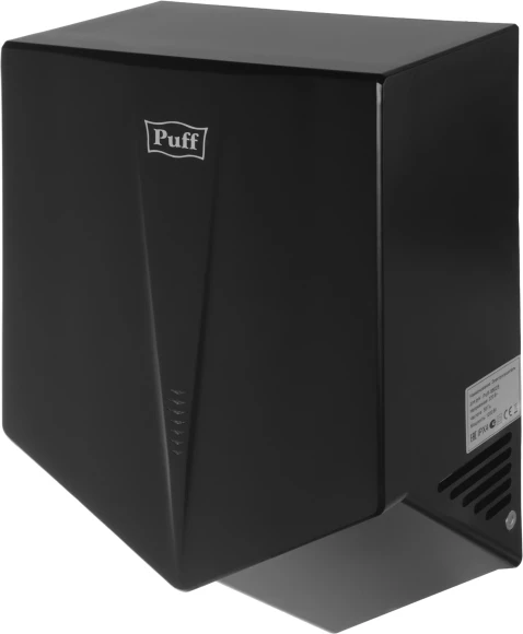 Сушилка для рук Puff 8802Bl 1200Вт черный