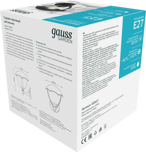 Светильник садово-парк. Gauss GD027 60Вт ламп.:1шт черный Светильник садово-парк. Gauss GD027 60Вт ламп.:1шт черный