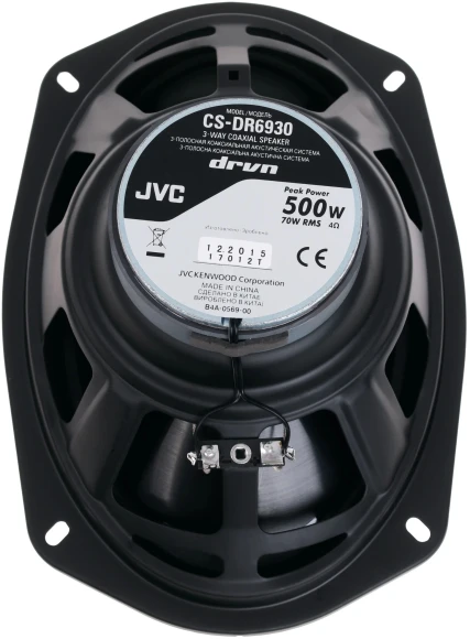 Колонки автомобильные JVC CS-DR6930 500Вт 88дБ 4Ом 15x23см (6x9дюйм) (ком.:2кол.) коаксиальные трехполосные