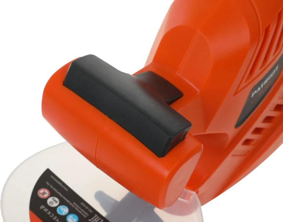 Кусторез Patriot PT 4541 (250304541) Кусторез Patriot PT 4541 (250304541)