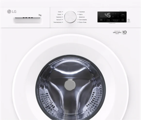 Стиральная машина LG F2Y1HS3W.ABWPCOM класс: A загр.фронтальная макс.:7кг белый инвертор